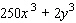 Factor the expression as the sum or difference of two cubes.   A)    B)    C)    D)    E)   