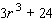 Factor the expression as the sum or difference of two cubes.   A)    B)    C)    D)    E)   