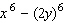 Factor the expression as the sum or difference of two cubes.   A)    B)    C)    D)    E)   