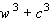 Factor the expression as the sum or difference of two cubes.  
