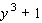 Factor the expression as the sum or difference of two cubes.  