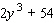 Factor the expression as the sum or difference of two cubes.  