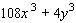 Factor the expression as the sum or difference of two cubes.  