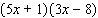 Factor the polynomial completely; that is, once you are finished factoring, none of the factors you obtain should be factorable.   A)    B)    C)    D)  Cannot be factored. E)   