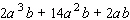 Factor the polynomial completely; that is, once you are finished factoring, none of the factors you obtain should be factorable.   A)    B)    C)    D)  Cannot be factored. E)   