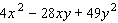Factor the polynomial completely; that is, once you are finished factoring, none of the factors you obtain should be factorable.   A)    B)    C)  Cannot be factored. D)    E)   