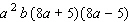 Factor the polynomial completely; that is, once you are finished factoring, none of the factors you obtain should be factorable.   A)    B)    C)    D)    E)  Cannot be factored.