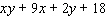 Factor the polynomial completely; that is, once you are finished factoring, none of the factors you obtain should be factorable.   A)    B)    C)    D)    E)  Cannot be factored.