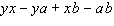Factor the polynomial completely; that is, once you are finished factoring, none of the factors you obtain should be factorable.   A)  Cannot be factored. B)    C)    D)    E)   