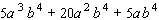 Factor the polynomial completely; that is, once you are finished factoring, none of the factors you obtain should be factorable.   A)  Cannot be factored. B)    C)    D)    E)   
