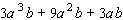 Factor the polynomial completely; that is, once you are finished factoring, none of the factors you obtain should be factorable.  