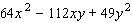 Factor the polynomial completely; that is, once you are finished factoring, none of the factors you obtain should be factorable.  