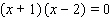 The equation is already in factored form. Use the special zero factor property to set the factors to 0 and solve.   A)    B)    C)    D)    E)   