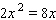 Solve the equation.   A)    B)    C)    D)    E)   