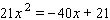 Solve the equation.   A)    B)    C)    D)    E)   