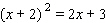 Solve the equation.   A)    B)    C)    D)    E)   