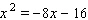 Solve the equation.     __________