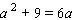 Solve the equation.     __________