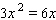 Solve the equation.     __________