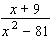 Reduce the following rational expression to lowest terms, if possible. Also, specify any restrictions on the variable.   A)    B)    C)    D)    E)   