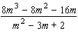 Reduce the following rational expression to lowest terms, if possible.   A)    B)    C)    D)    E)   