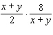 Perform the indicated operation. Reduce your answer to lowest terms.   A)    B)    C)    D)    E)   