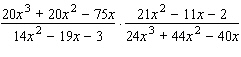 Perform the indicated operation. Reduce your answer to lowest terms.   A)    B)    C)    D)    E)   