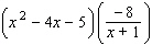 Multiply the expressions.   A)    B)    C)    D)    E)   