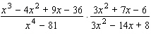 The following problem involves some factoring by grouping. Remember, before you can divide out factors common to the numerator and denominator of a product, you must factor completely.   A)    B)    C)    D)    E)   