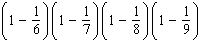 Simplify the expression. Work inside parentheses first, and then divide out common factors.   A)    B)    C)    D)    E)   