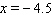 Solve the following equation. Be sure to check each answer in the original equation if you multiply both sides by an expression that contains the variable.   A)    B)    C)    D)    E)  no solution