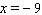 Solve the following equation. Be sure to check each answer in the original equation if you multiply both sides by an expression that contains the variable.   A)    B)    C)    D)    E)  no solution
