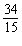 The sum of a number and its reciprocal is   . Find the number. A)    B)    C)    D)    E)   