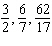 Simplify each term in the following sequence.   A)    B)    C)    D)    E)   