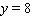 If y varies inversely with x and if   when   , find y when x is 8. A)    B)    C)    D)    E)   