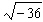 Find the root.   A)    B)    C)    D)    E)   