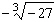 Find the root.   A)    B)    C)    D)    E)   