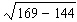 Simplify the expression.   A)    B)    C)    D)    E)   
