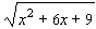 Use the fact that   to find   . A)    B)    C)    D)    E)   