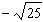 Find the root.   If the root does not exist as a real number, write not a real number .