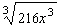 Assume the variable is positive, and find the root.  
