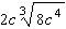 Simplify the radical expression as much as possible. Assume the variable represents a positive number.   A)    B)    C)    D)    E)   