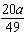 Simplify the radical expression as much as possible. Assume all variables represent positive numbers.   A)    B)    C)    D)    E)   