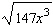 Put the radical expression into simplified form. Assume the variable represents a positive number.   A)    B)    C)    D)    E)   