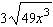 Put the radical expression into simplified form. Assume the variable represents a positive number.   A)    B)    C)    D)    E)   