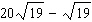 Simplify each term, if necessary, and then use the distributive property to combine terms, if possible.   A)    B)    C)    D)    E)   