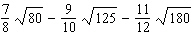Simplify each term, if necessary, and use the distributive property to combine terms, if possible.   A)    B)    C)    D)    E)   