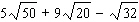 Simplify each term, if necessary, and then use the distributive property to combine terms, if possible.   A)    B)    C)    D)    E)   