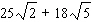 Simplify each term, if necessary, and then use the distributive property to combine terms, if possible.   A)    B)    C)    D)    E)   