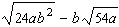 All variables in the problem below represent positive real numbers. Simplify each term, and combine, if possible.   A)    B)    C)    D)    E)   